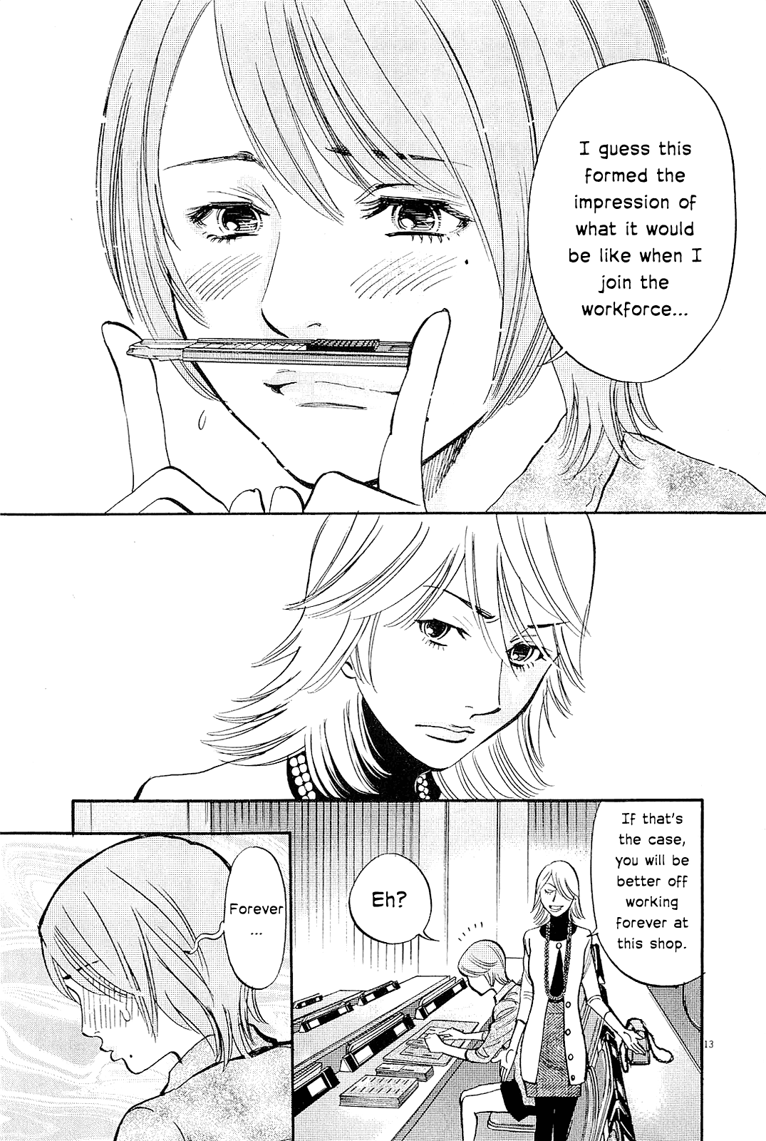 Kono S o, Mi yo! Chapter 96 page 16 - Chapter 96: Somebody Else