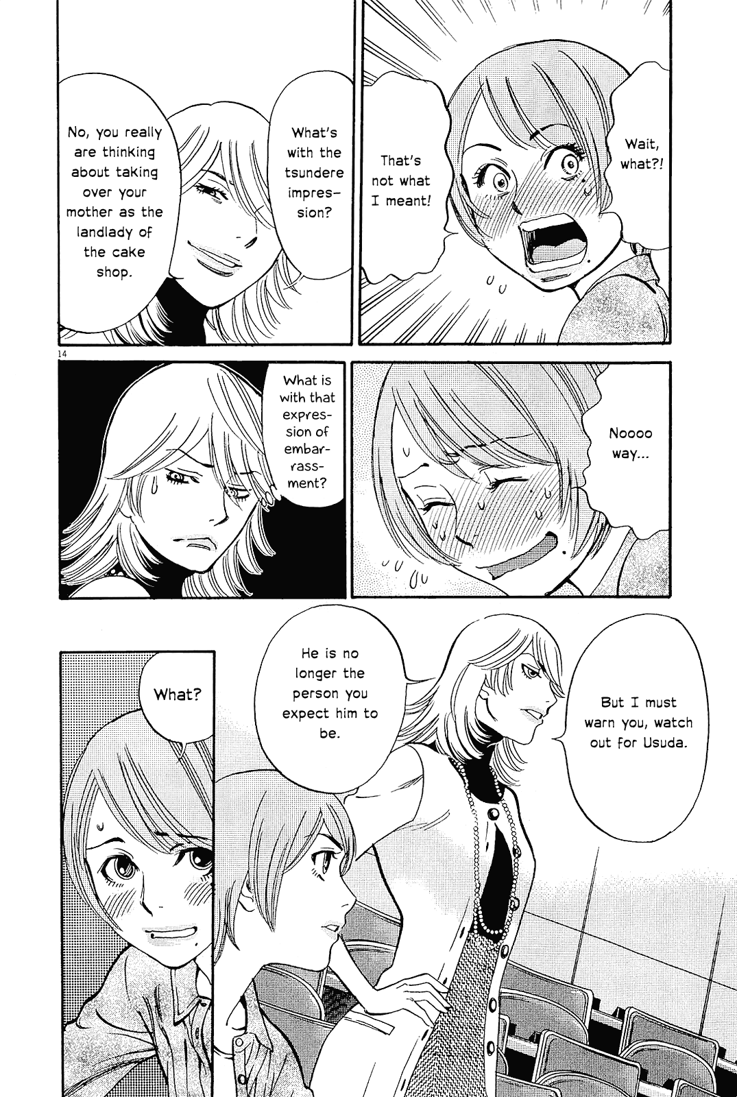 Kono S o, Mi yo! Chapter 96 page 17 - Chapter 96: Somebody Else