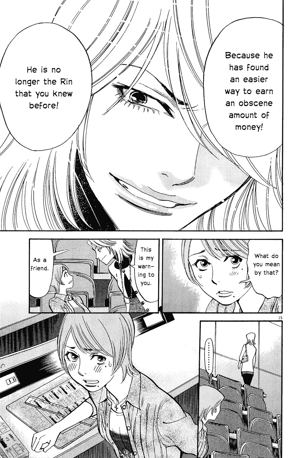 Kono S o, Mi yo! Chapter 96 page 18 - Chapter 96: Somebody Else