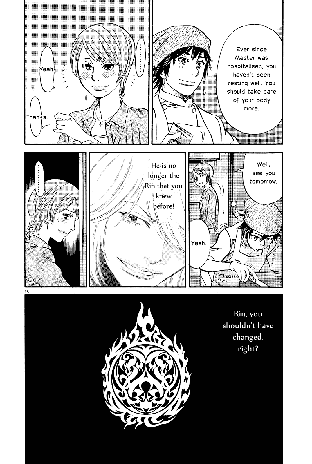 Kono S o, Mi yo! Chapter 96 page 21 - Chapter 96: Somebody Else