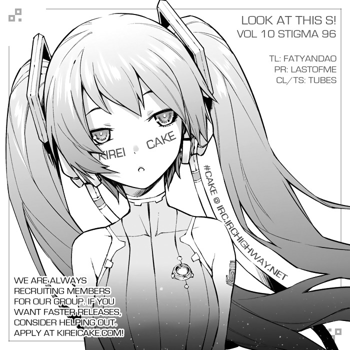 Kono S o, Mi yo! Chapter 96 page 22 - Chapter 96: Somebody Else