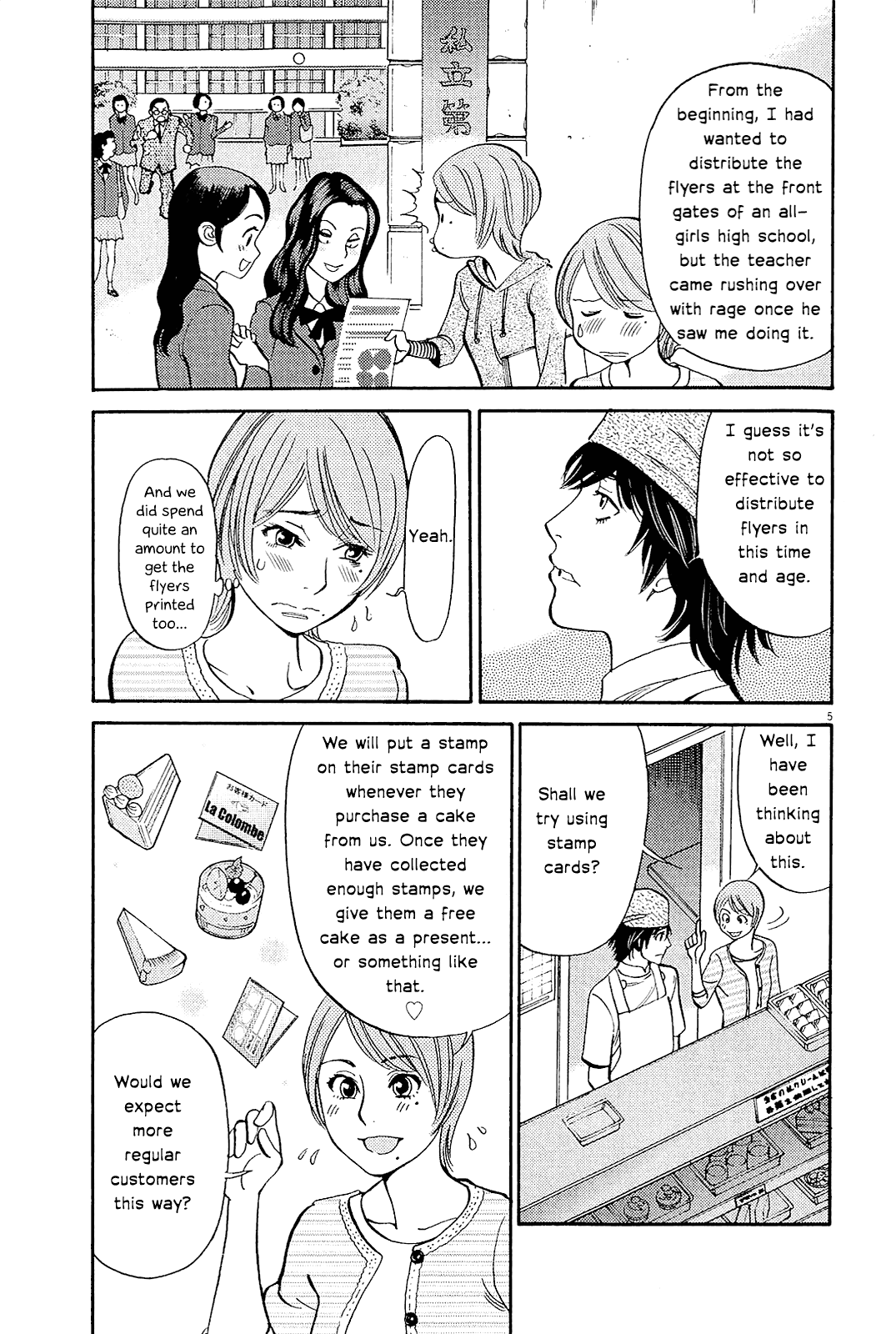 Kono S o, Mi yo! Chapter 96 page 8 - Chapter 96: Somebody Else