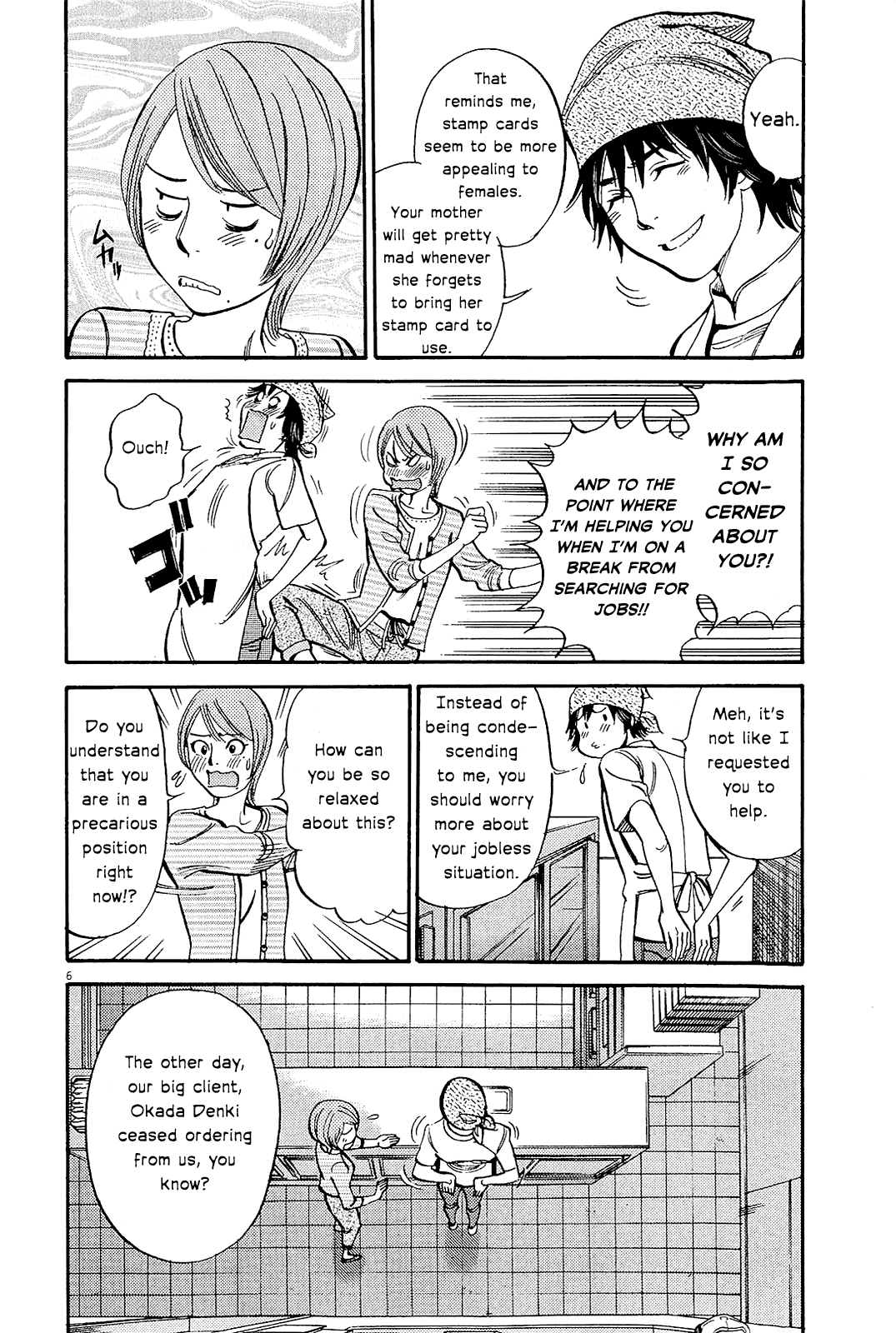 Kono S o, Mi yo! Chapter 96 page 9 - Chapter 96: Somebody Else