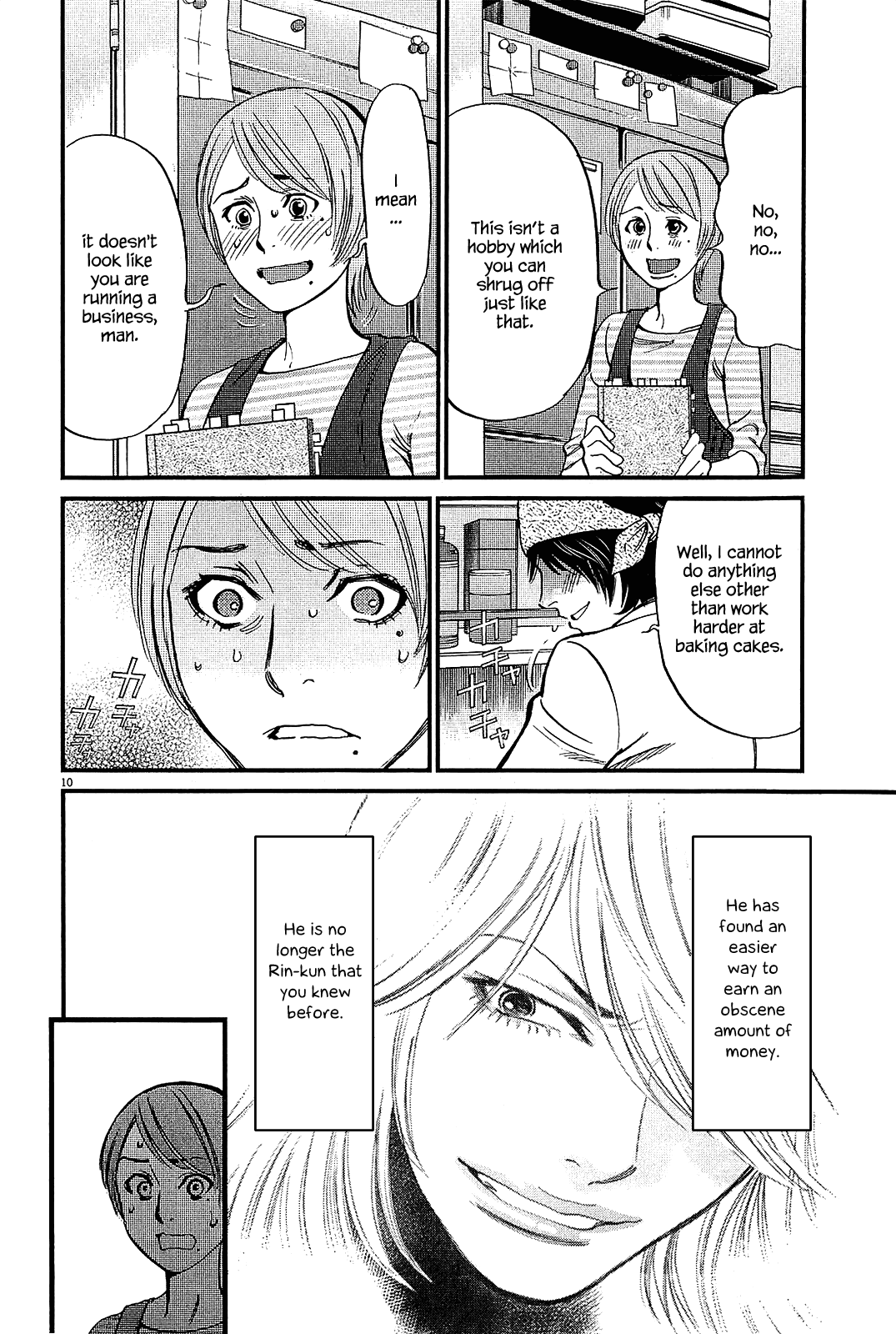 Kono S o, Mi yo! Chapter 97 page 10 - Chapter 97: The Destined One
