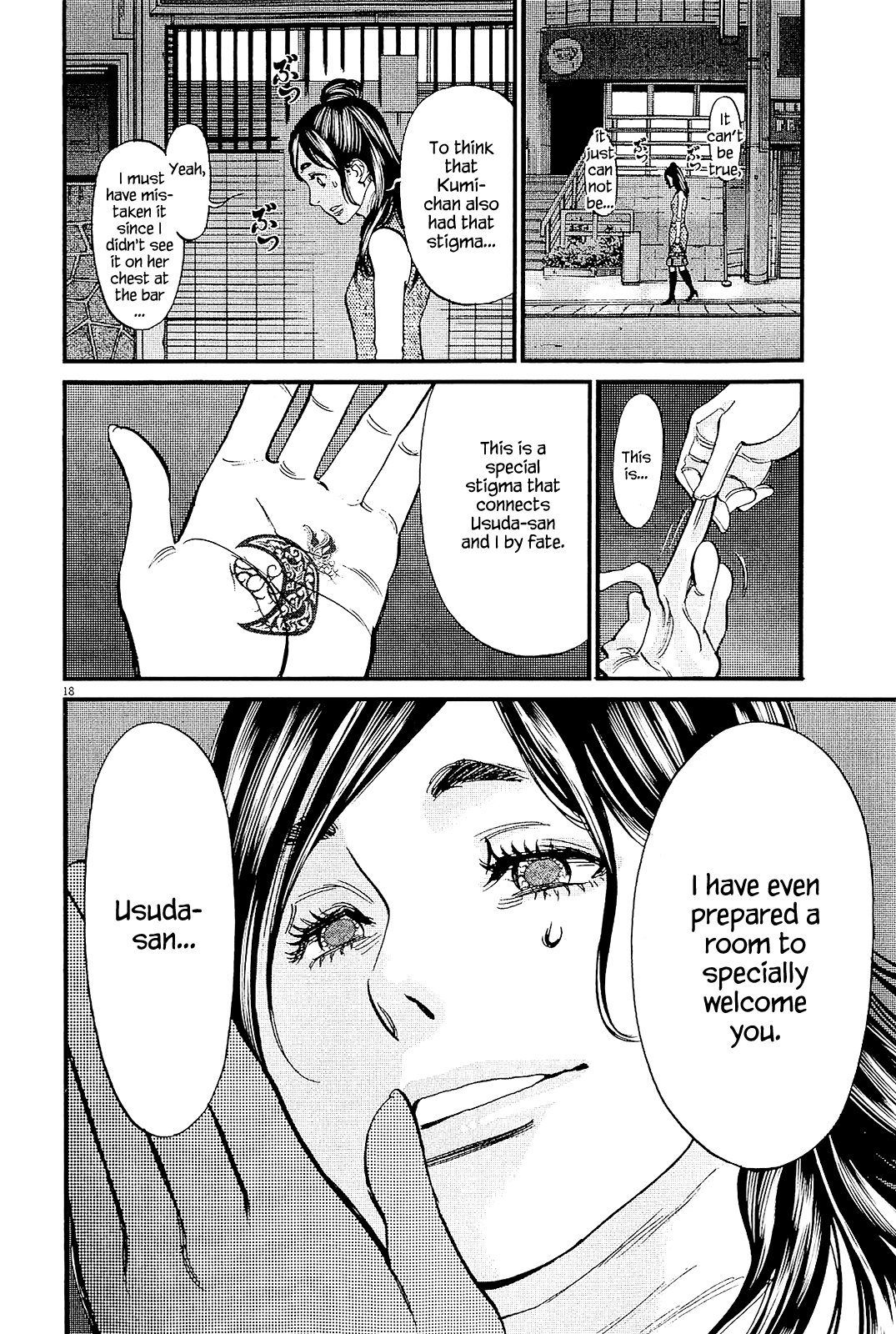 Kono S o, Mi yo! Chapter 97 page 18 - Chapter 97: The Destined One