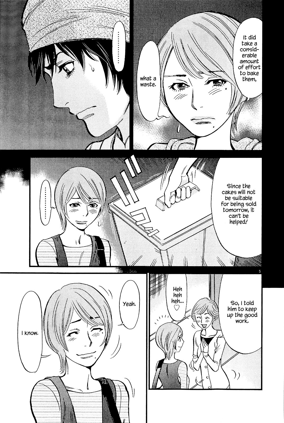 Kono S o, Mi yo! Chapter 97 page 5 - Chapter 97: The Destined One