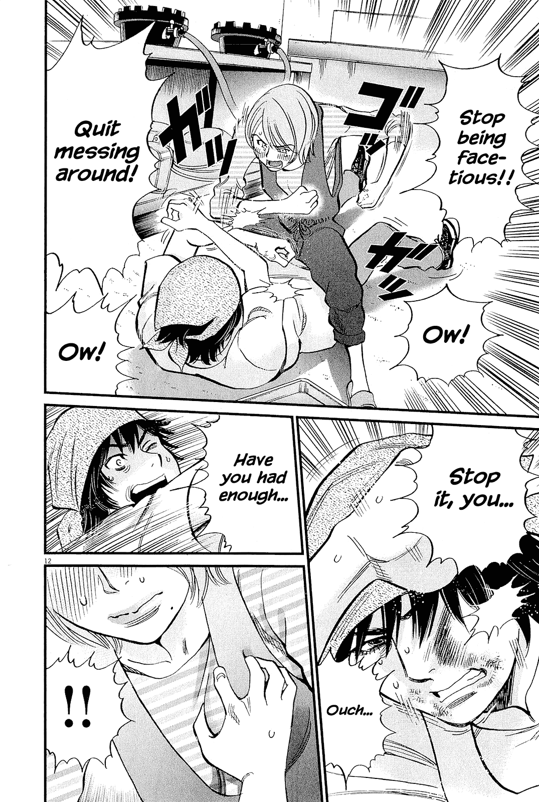Kono S o, Mi yo! Chapter 98 page 12 - Chapter 98: Stop Being Facetious!!