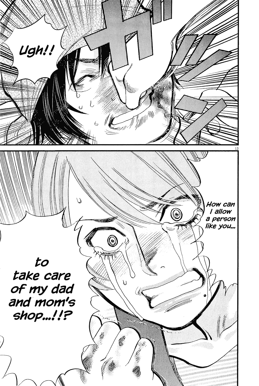 Kono S o, Mi yo! Chapter 98 page 13 - Chapter 98: Stop Being Facetious!!
