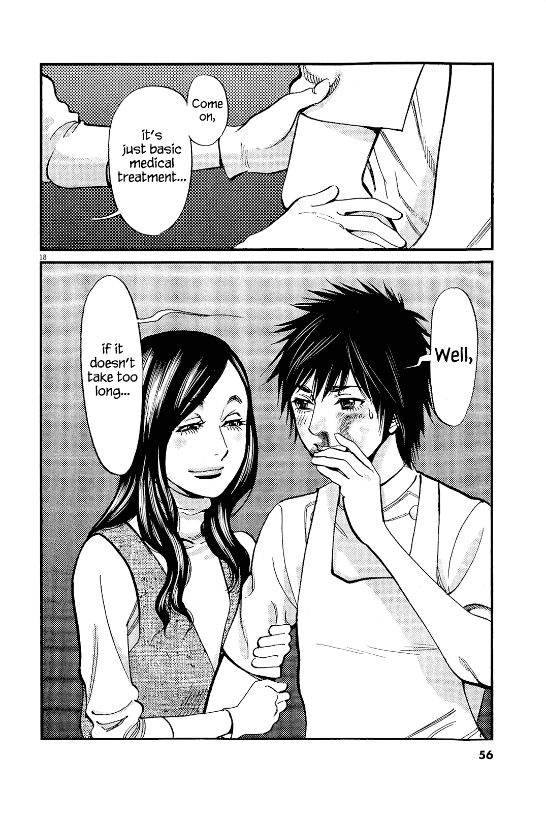 Kono S o, Mi yo! Chapter 98 page 18 - Chapter 98: Stop Being Facetious!!