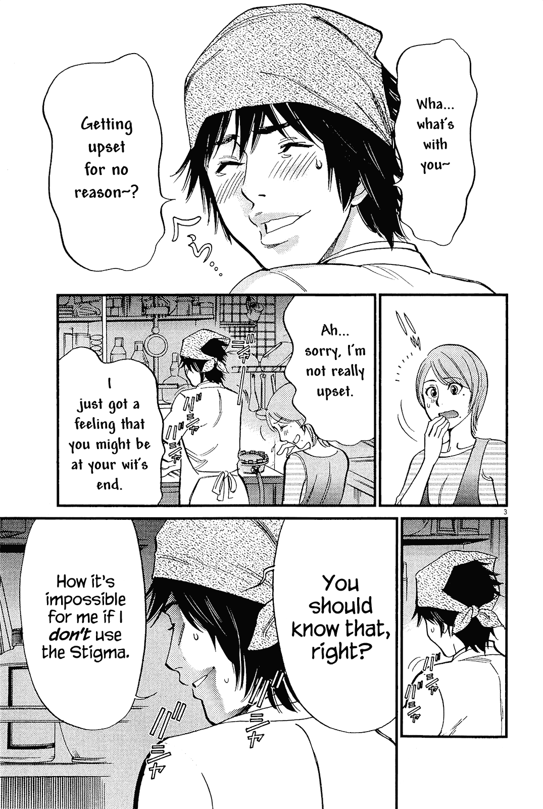 Kono S o, Mi yo! Chapter 98 page 3 - Chapter 98: Stop Being Facetious!!
