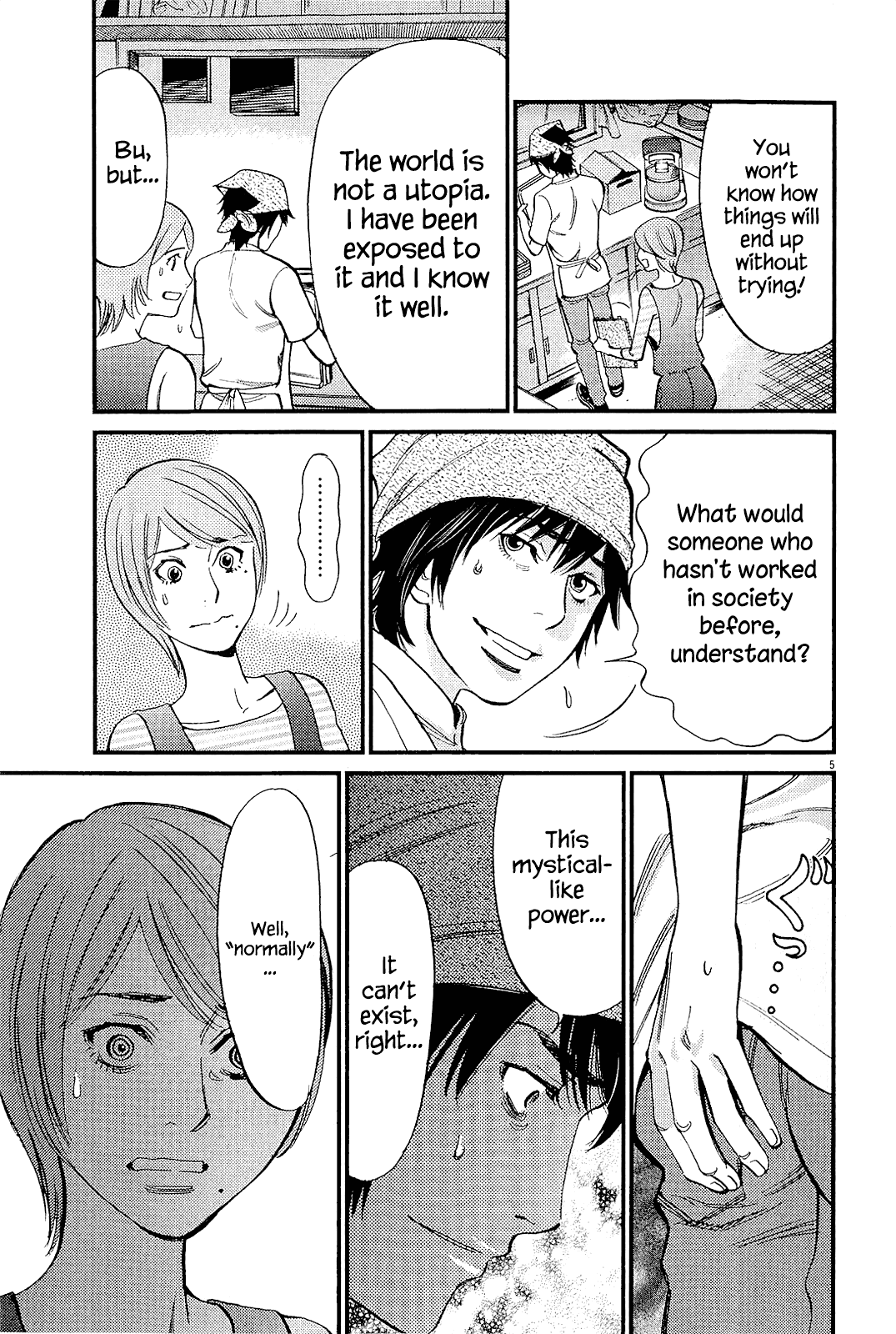 Kono S o, Mi yo! Chapter 98 page 5 - Chapter 98: Stop Being Facetious!!