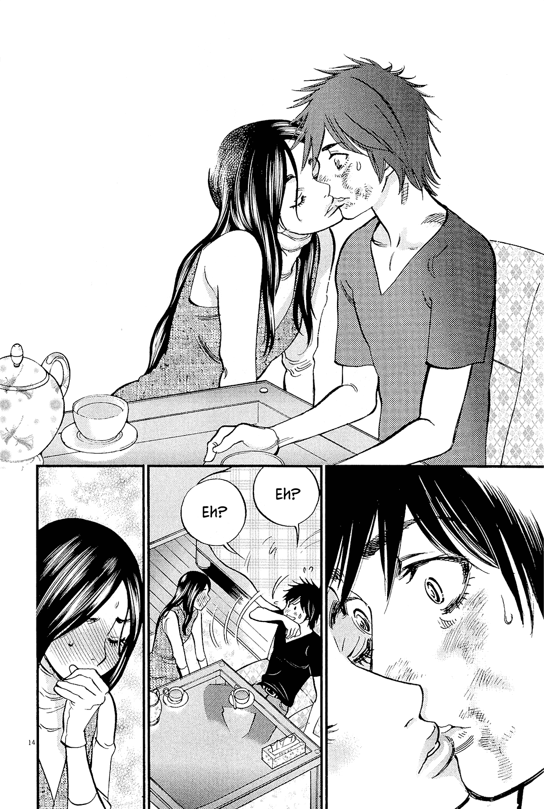 Kono S o, Mi yo! Chapter 99 page 14 - Chapter 99: Indecisive