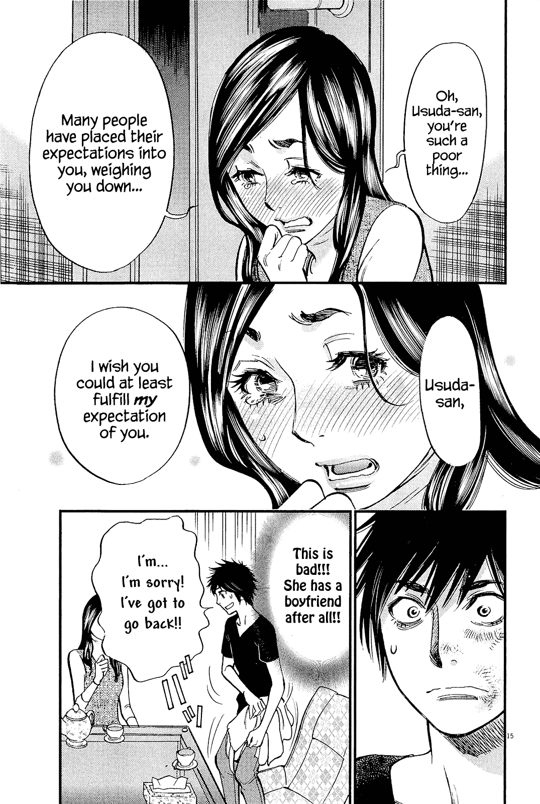 Kono S o, Mi yo! Chapter 99 page 15 - Chapter 99: Indecisive
