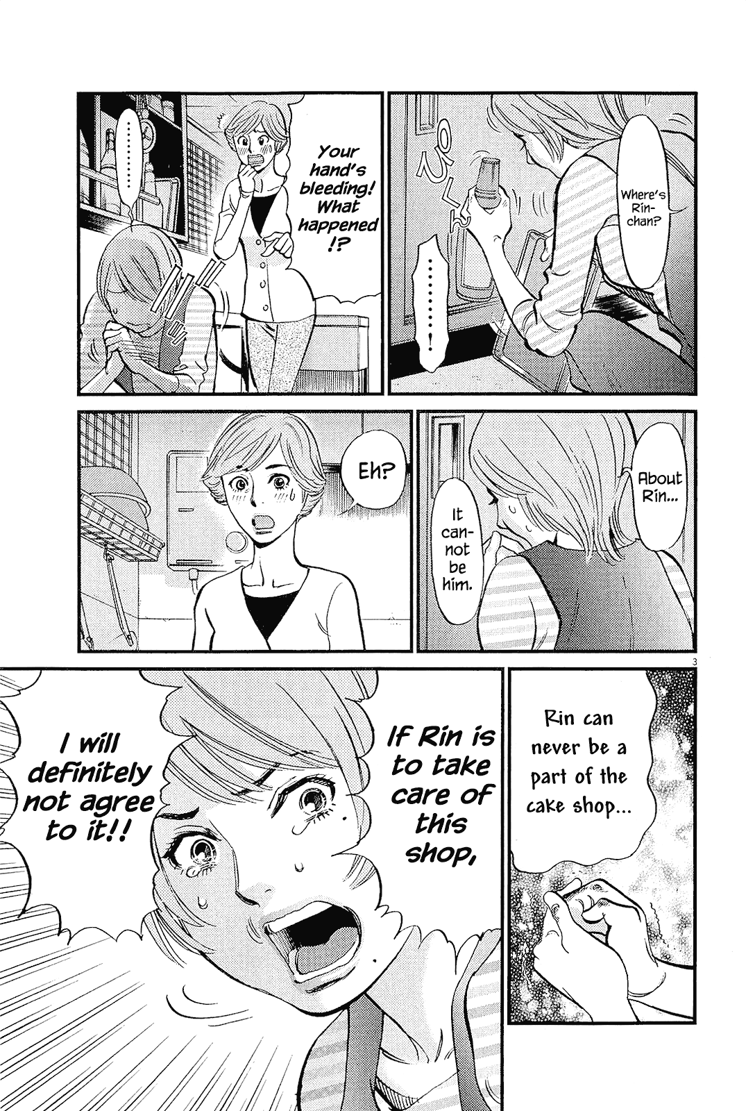 Kono S o, Mi yo! Chapter 99 page 3 - Chapter 99: Indecisive