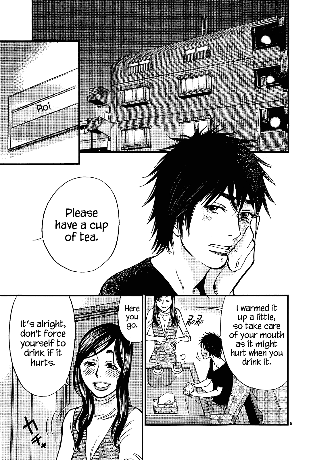 Kono S o, Mi yo! Chapter 99 page 5 - Chapter 99: Indecisive