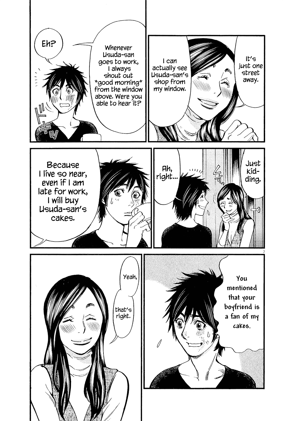 Kono S o, Mi yo! Chapter 99 page 7 - Chapter 99: Indecisive