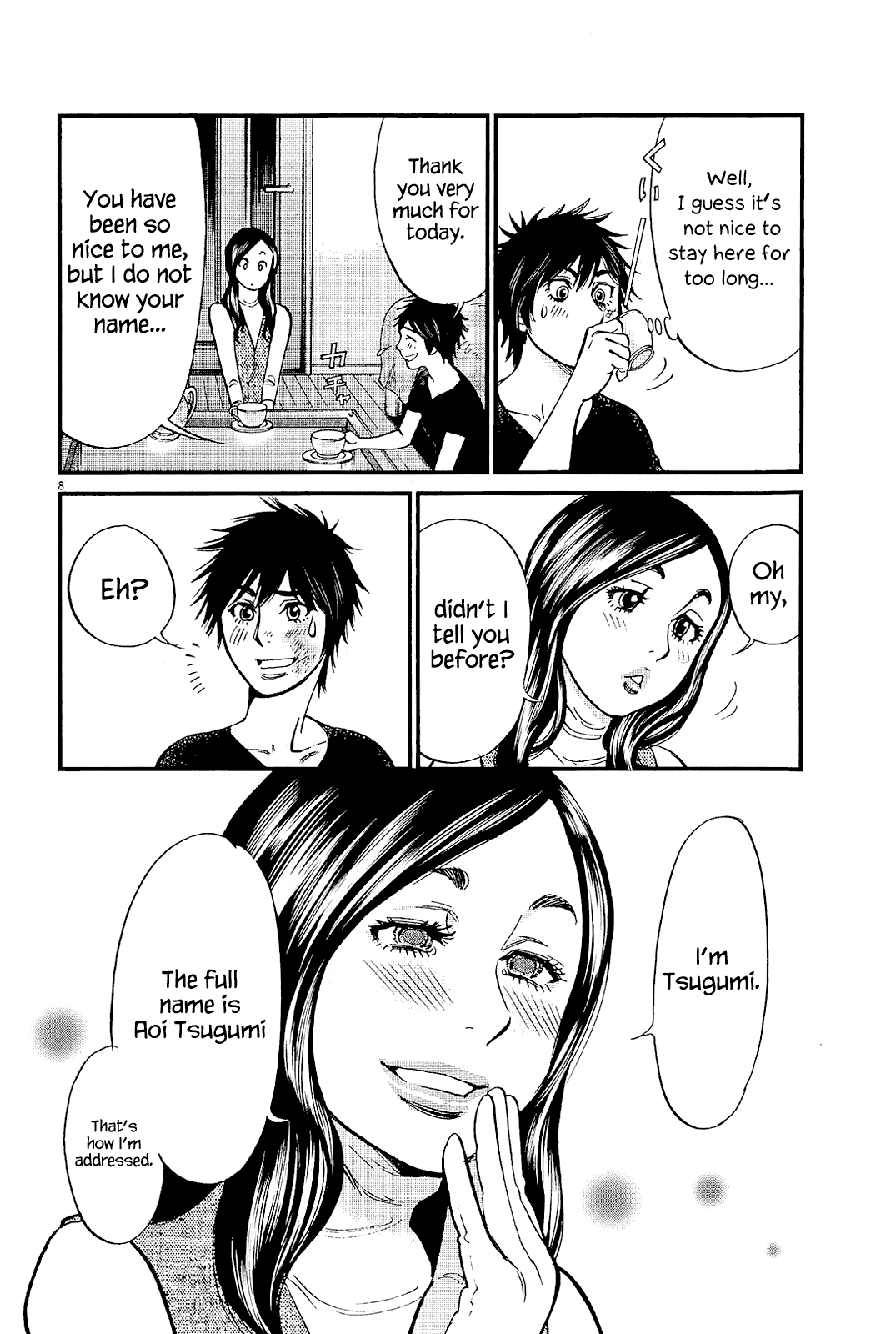 Kono S o, Mi yo! Chapter 99 page 8 - Chapter 99: Indecisive