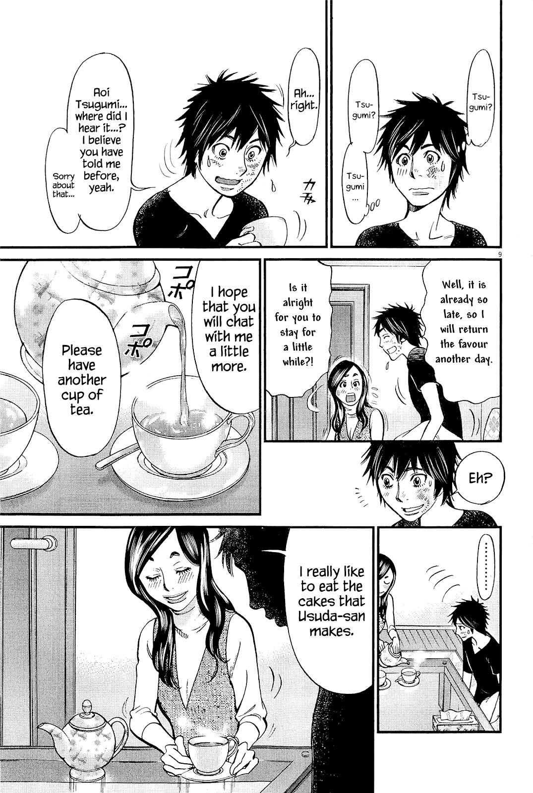 Kono S o, Mi yo! Chapter 99 page 9 - Chapter 99: Indecisive