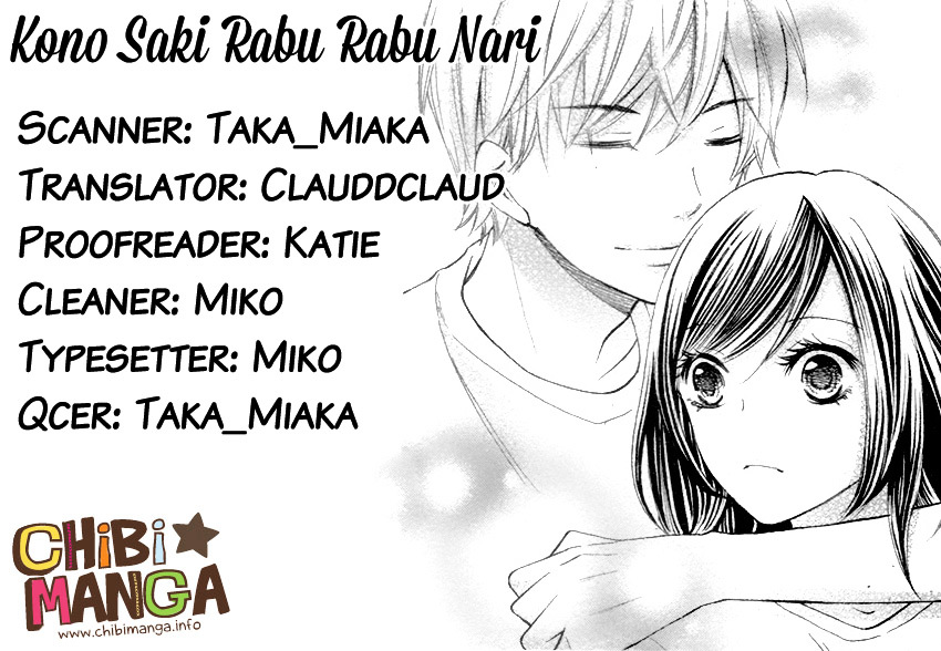 Kono Saki, Rabu-rabu Nari. Chapter 0 page 1 - Chapter 0 : [Oneshot]