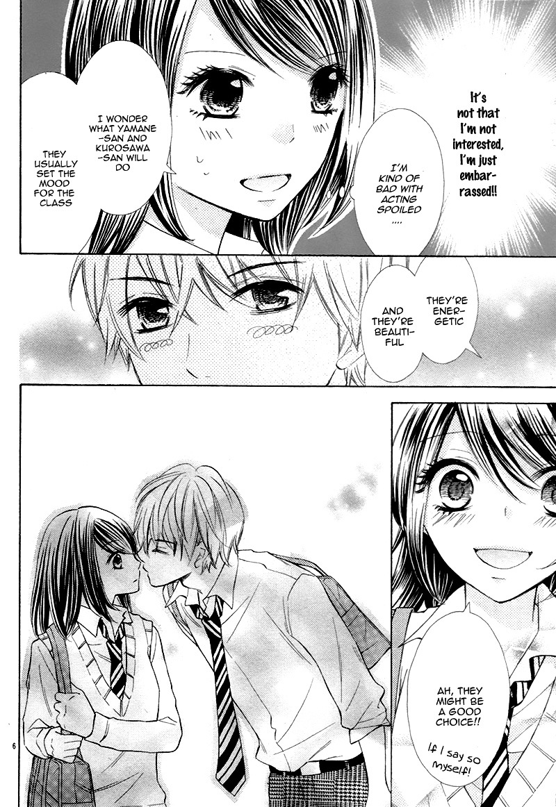 Kono Saki, Rabu-rabu Nari. Chapter 0 page 10 - Chapter 0 : [Oneshot]