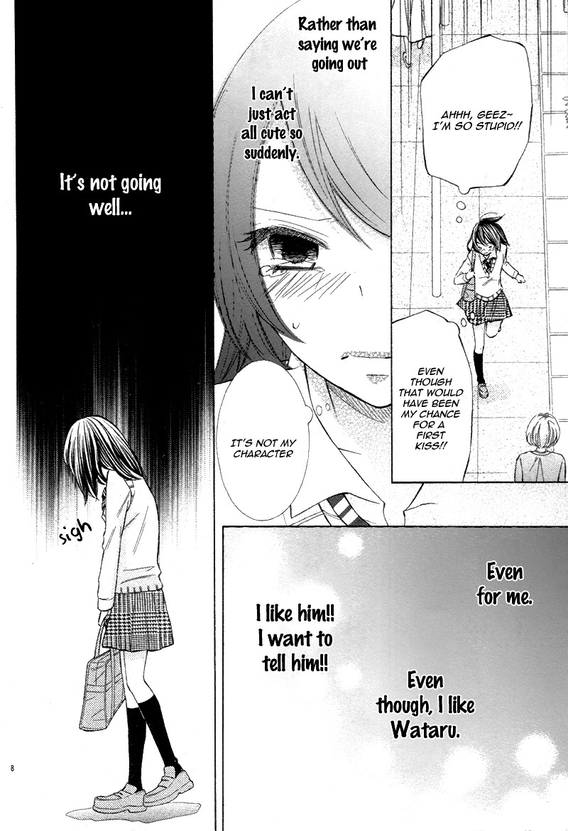 Kono Saki, Rabu-rabu Nari. Chapter 0 page 12 - Chapter 0 : [Oneshot]