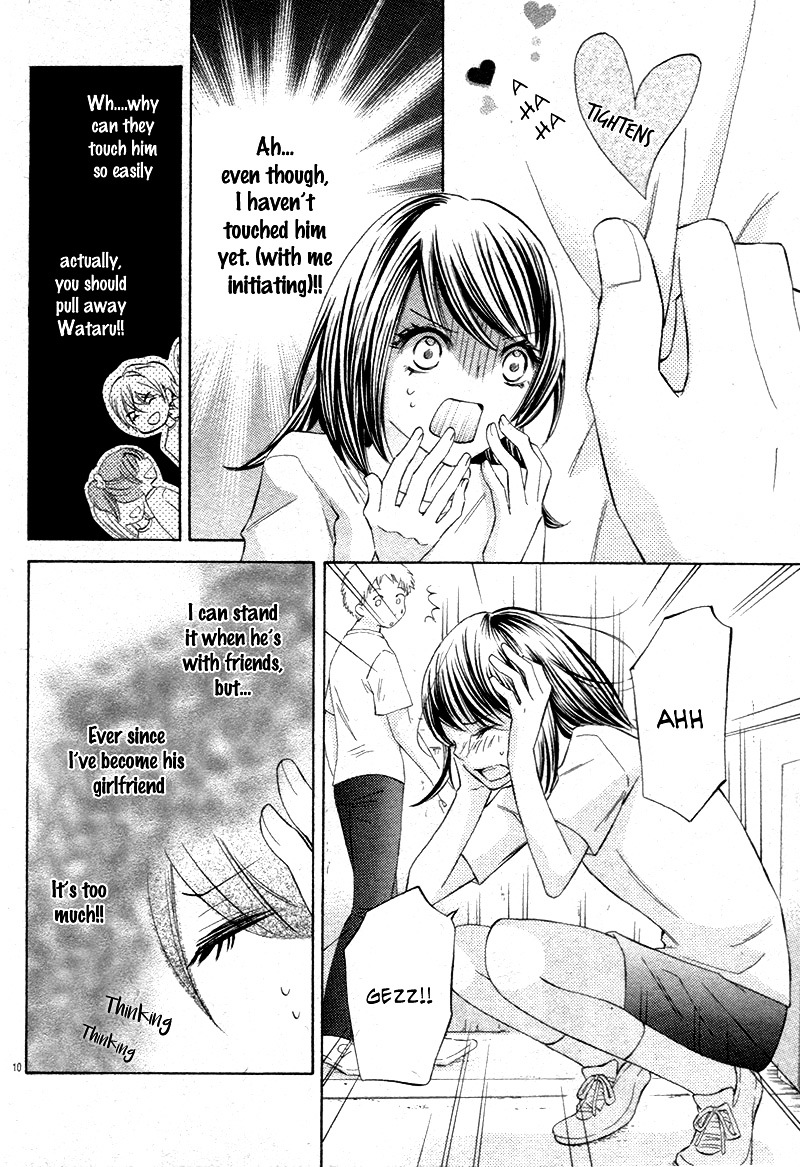 Kono Saki, Rabu-rabu Nari. Chapter 0 page 14 - Chapter 0 : [Oneshot]