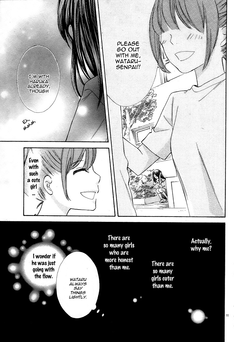 Kono Saki, Rabu-rabu Nari. Chapter 0 page 15 - Chapter 0 : [Oneshot]