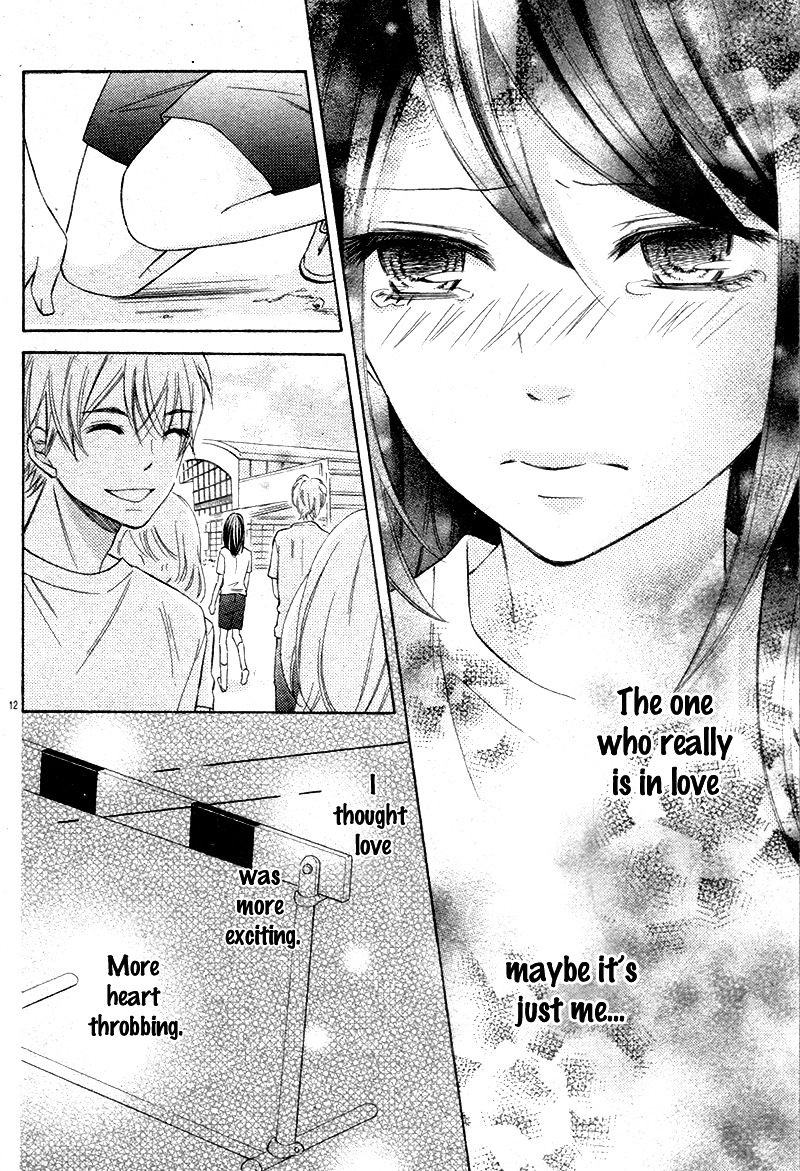 Kono Saki, Rabu-rabu Nari. Chapter 0 page 16 - Chapter 0 : [Oneshot]