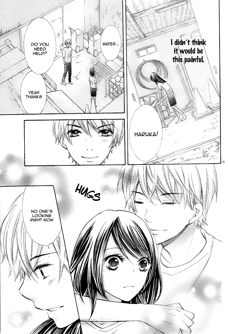 Kono Saki, Rabu-rabu Nari. Chapter 0 page 17 - Chapter 0 : [Oneshot]