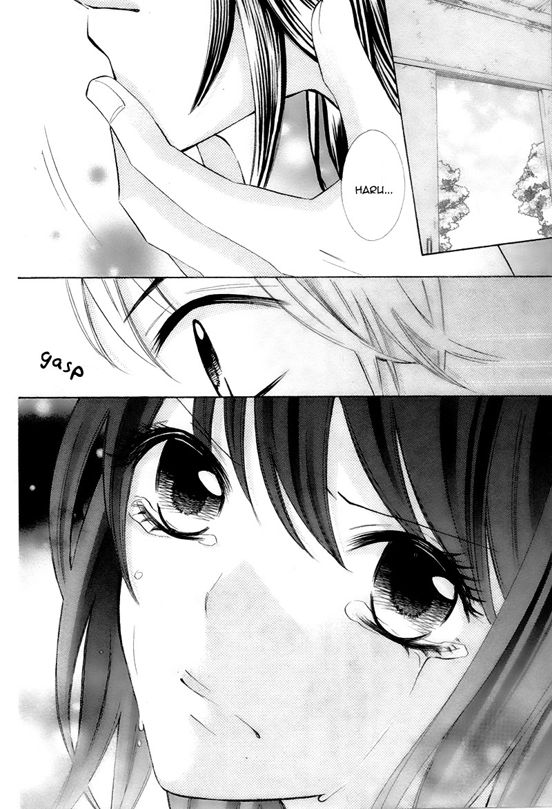 Kono Saki, Rabu-rabu Nari. Chapter 0 page 18 - Chapter 0 : [Oneshot]