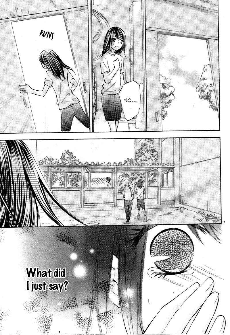 Kono Saki, Rabu-rabu Nari. Chapter 0 page 21 - Chapter 0 : [Oneshot]
