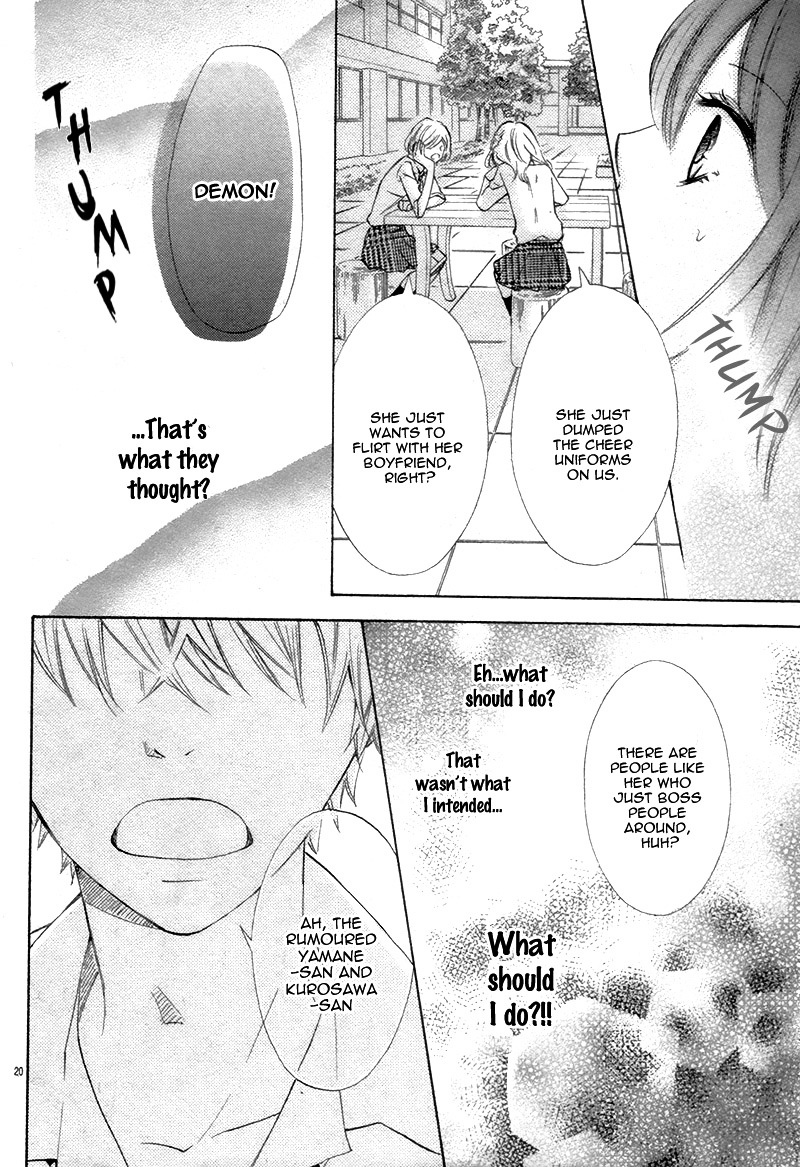 Kono Saki, Rabu-rabu Nari. Chapter 0 page 24 - Chapter 0 : [Oneshot]