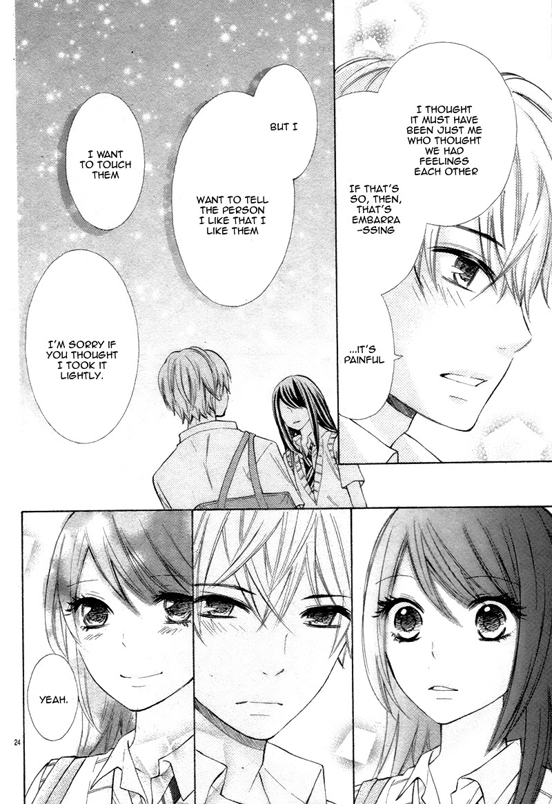Kono Saki, Rabu-rabu Nari. Chapter 0 page 28 - Chapter 0 : [Oneshot]