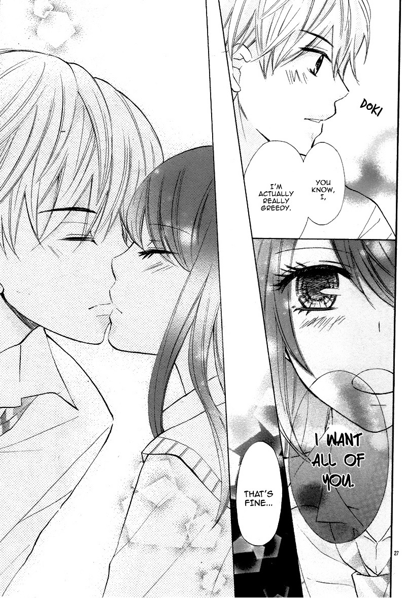 Kono Saki, Rabu-rabu Nari. Chapter 0 page 31 - Chapter 0 : [Oneshot]