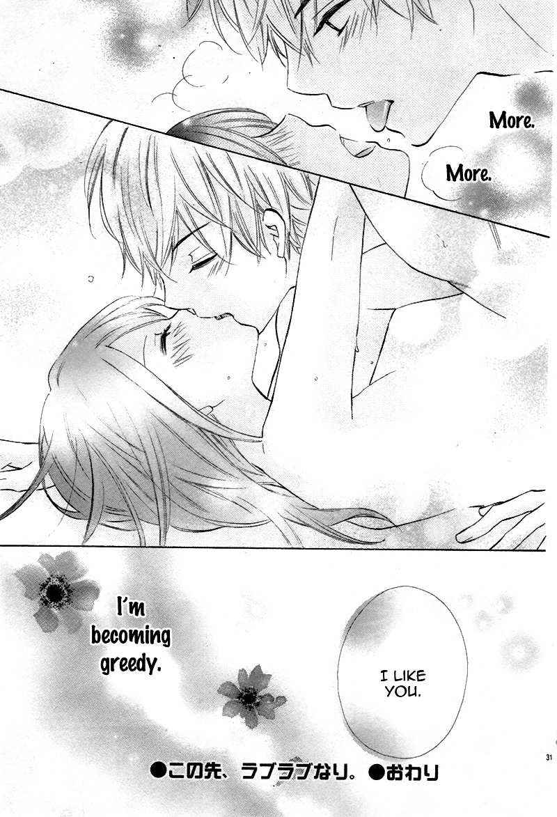 Kono Saki, Rabu-rabu Nari. Chapter 0 page 35 - Chapter 0 : [Oneshot]