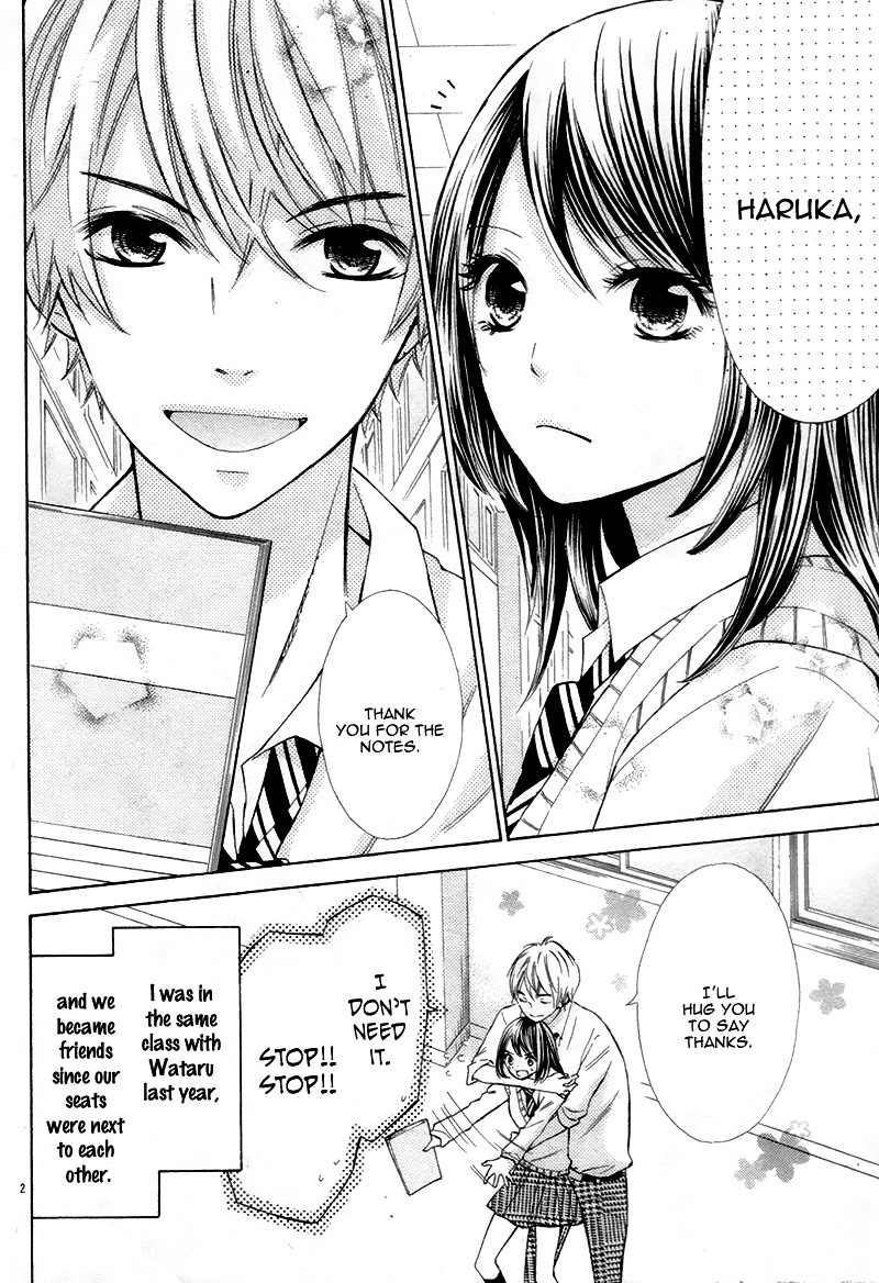 Kono Saki, Rabu-rabu Nari. Chapter 0 page 6 - Chapter 0 : [Oneshot]