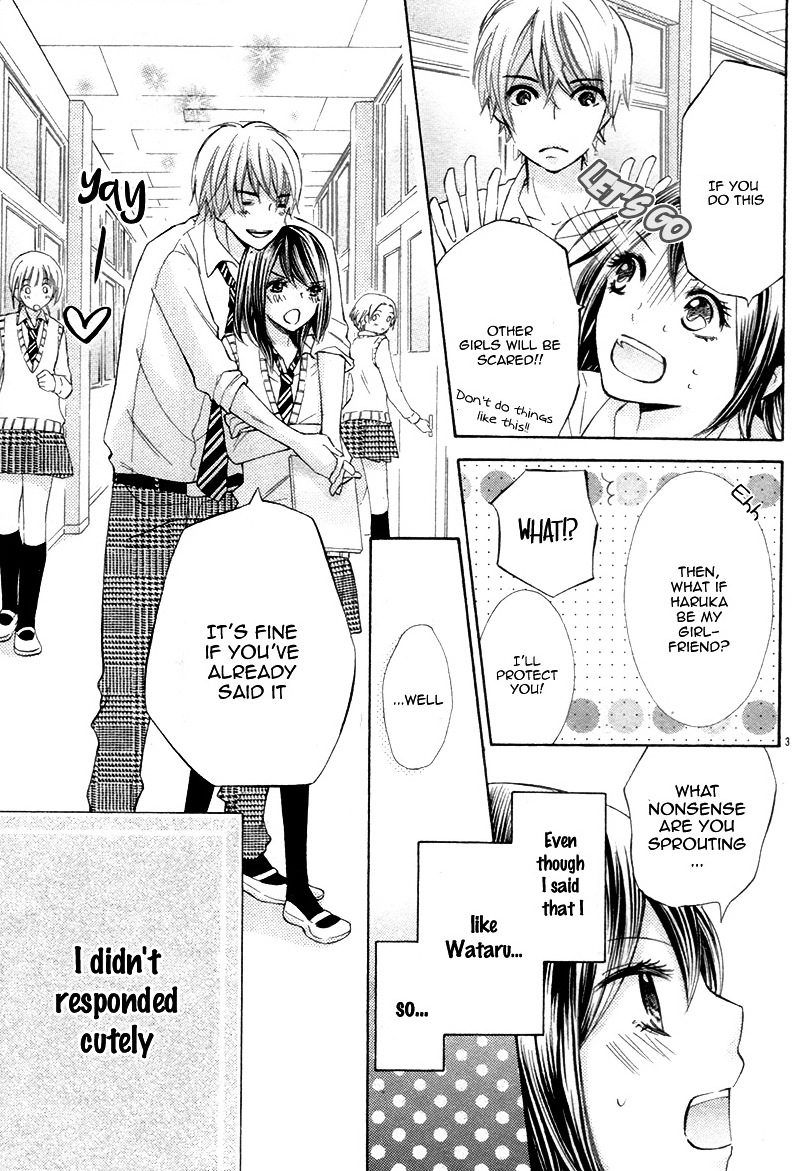 Kono Saki, Rabu-rabu Nari. Chapter 0 page 7 - Chapter 0 : [Oneshot]