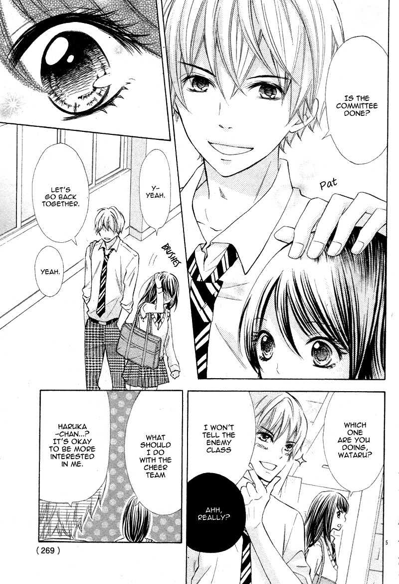 Kono Saki, Rabu-rabu Nari. Chapter 0 page 9 - Chapter 0 : [Oneshot]