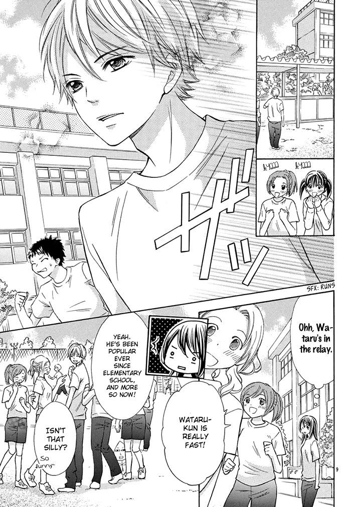 Kono Saki, Rabu-rabu Nari. Chapter 1 page 10 - Chapter 1