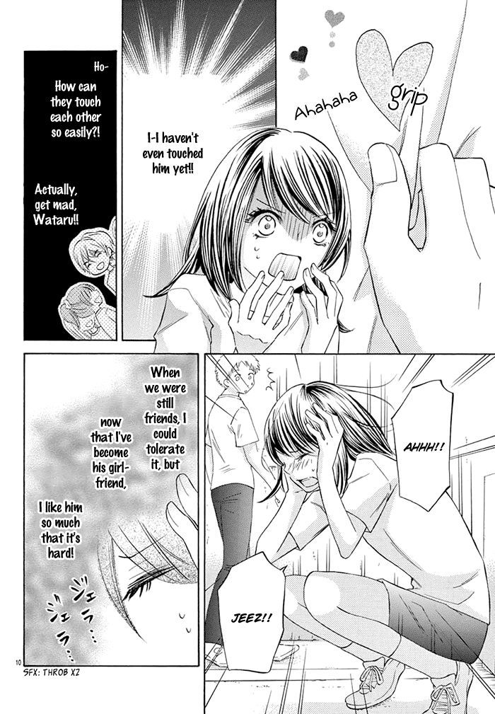 Kono Saki, Rabu-rabu Nari. Chapter 1 page 11 - Chapter 1