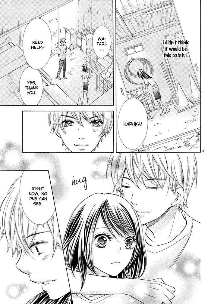 Kono Saki, Rabu-rabu Nari. Chapter 1 page 14 - Chapter 1