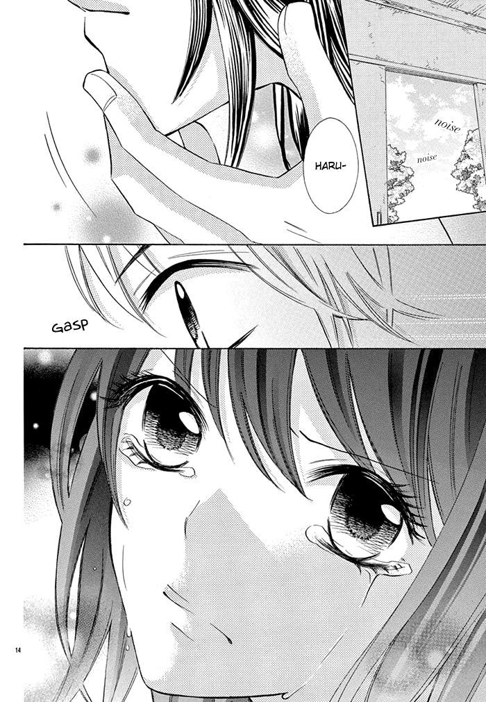 Kono Saki, Rabu-rabu Nari. Chapter 1 page 15 - Chapter 1