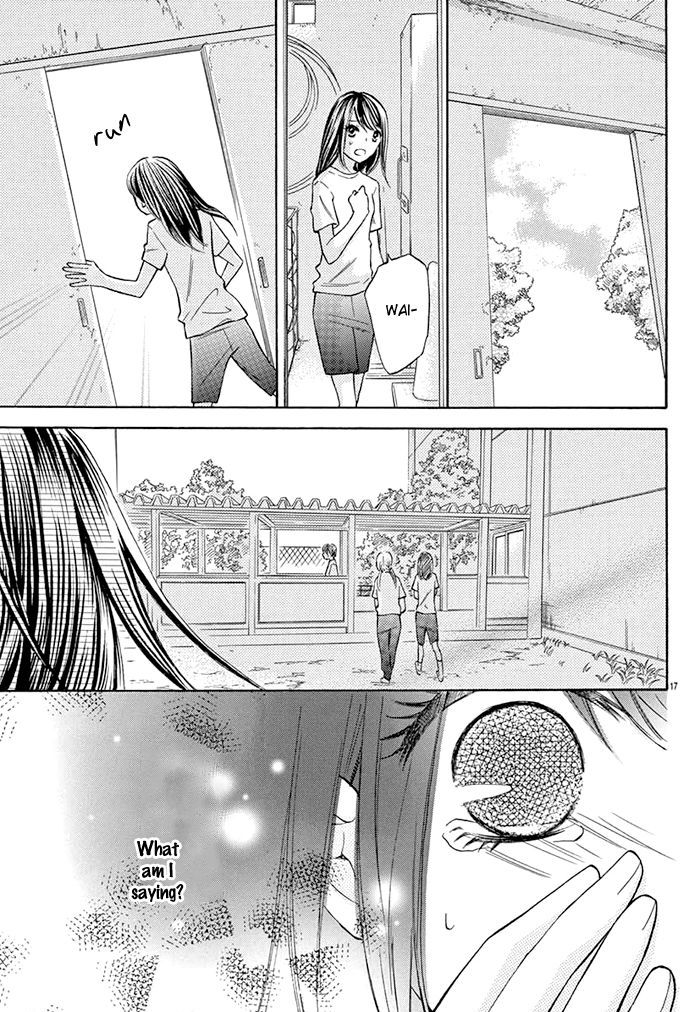 Kono Saki, Rabu-rabu Nari. Chapter 1 page 18 - Chapter 1