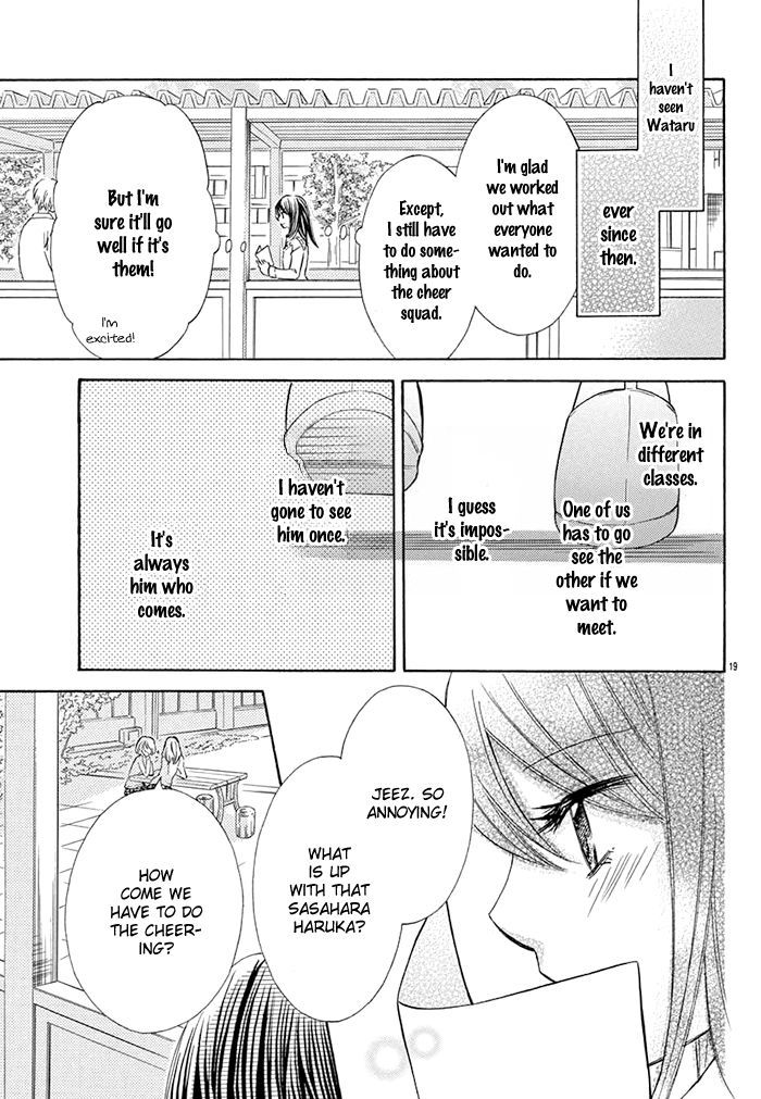 Kono Saki, Rabu-rabu Nari. Chapter 1 page 20 - Chapter 1