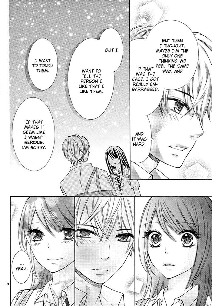 Kono Saki, Rabu-rabu Nari. Chapter 1 page 25 - Chapter 1