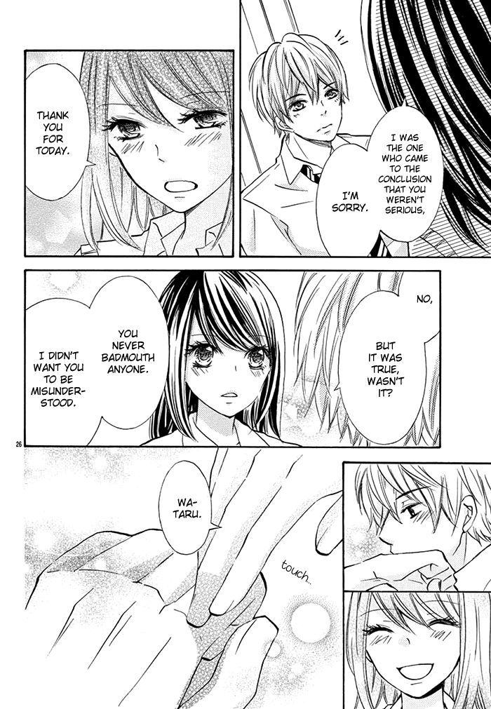 Kono Saki, Rabu-rabu Nari. Chapter 1 page 27 - Chapter 1