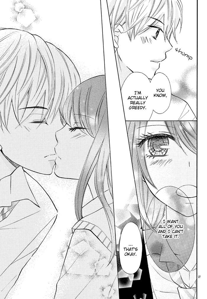 Kono Saki, Rabu-rabu Nari. Chapter 1 page 28 - Chapter 1
