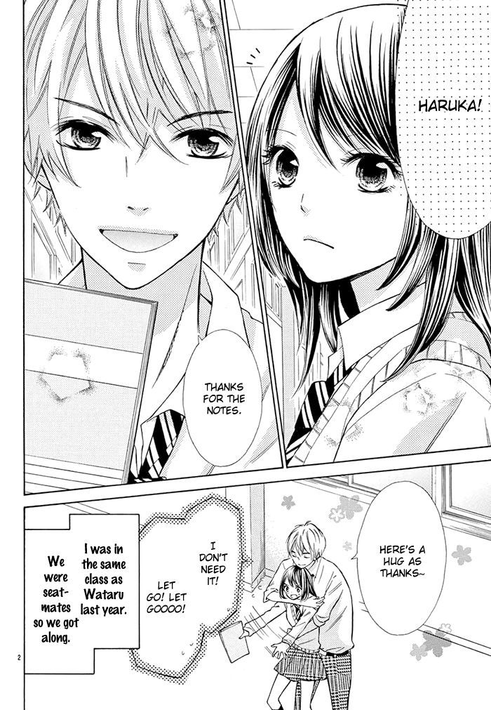Kono Saki, Rabu-rabu Nari. Chapter 1 page 3 - Chapter 1