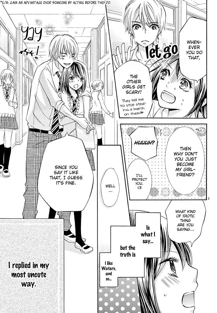 Kono Saki, Rabu-rabu Nari. Chapter 1 page 4 - Chapter 1