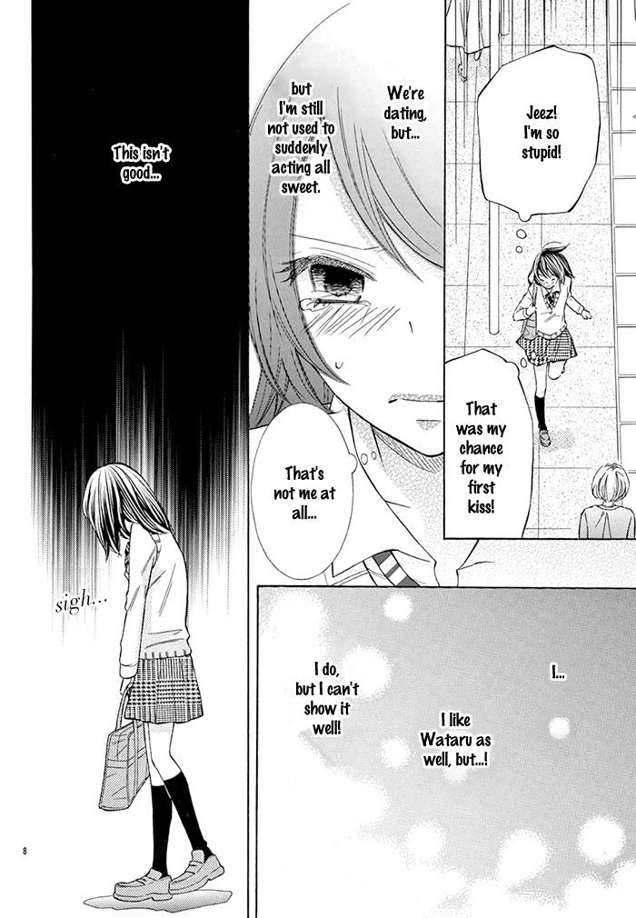 Kono Saki, Rabu-rabu Nari. Chapter 1 page 9 - Chapter 1